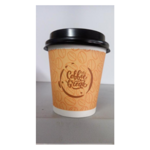 COPO PAPEL COFEE BREAK 180ml.FC180 C/50(20) 00001035
